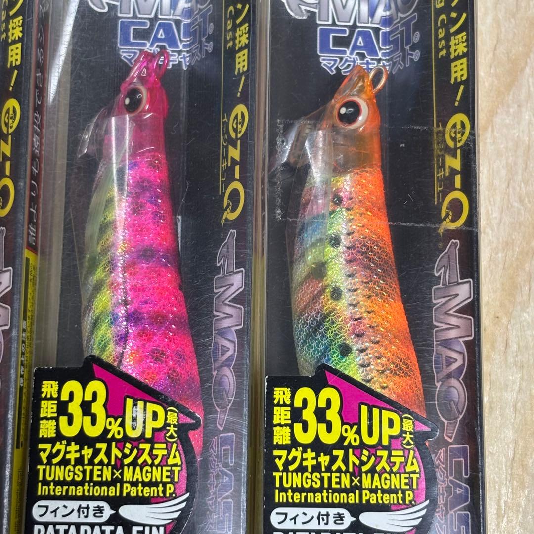 DUEL ez-Q マグキャスト3.5号　セット