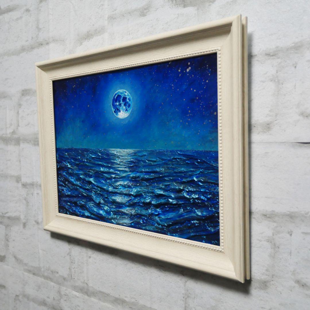 油絵 油彩 油彩画 絵 絵画 【青い満月と輝く海】
