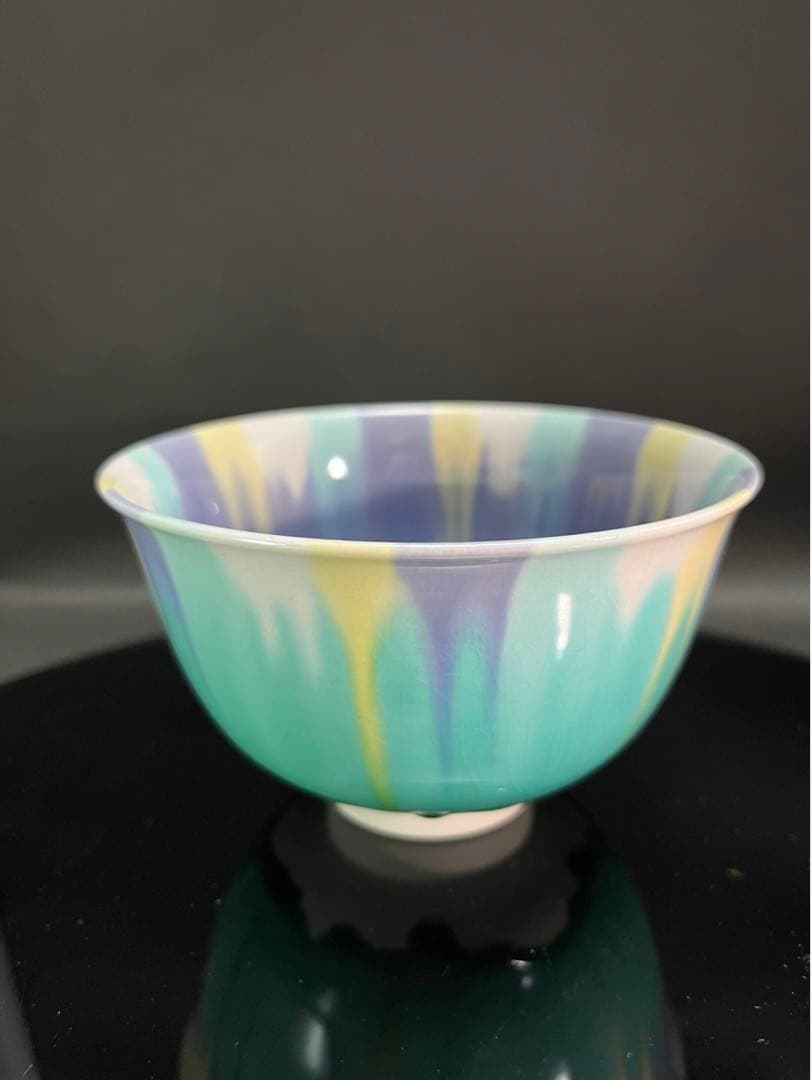 四代徳田八十吉　三彩茶碗