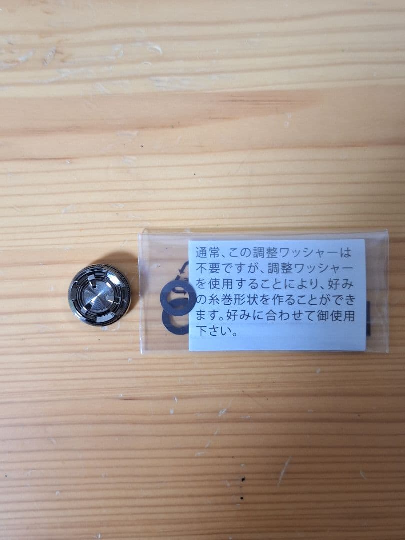 16 ストラディックCI4+ C2000S　リールスタンド付き