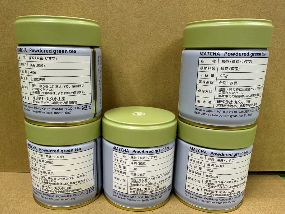 丸久小山園　五十鈴　抹茶 40g 5缶セット