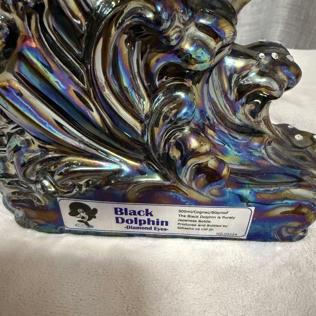 ブラックドルフィン新品未開封 ダイヤ4石 鑑定書付き　ブランデー