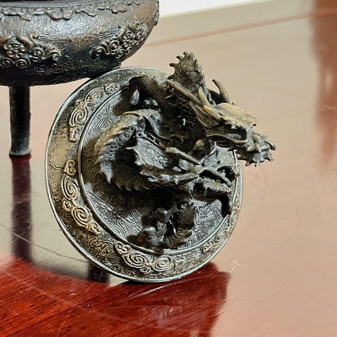 龍神 蓋付 三足香炉 銅器 昇龍 緻密細工 瑞雲 縁起物 香道具 骨董