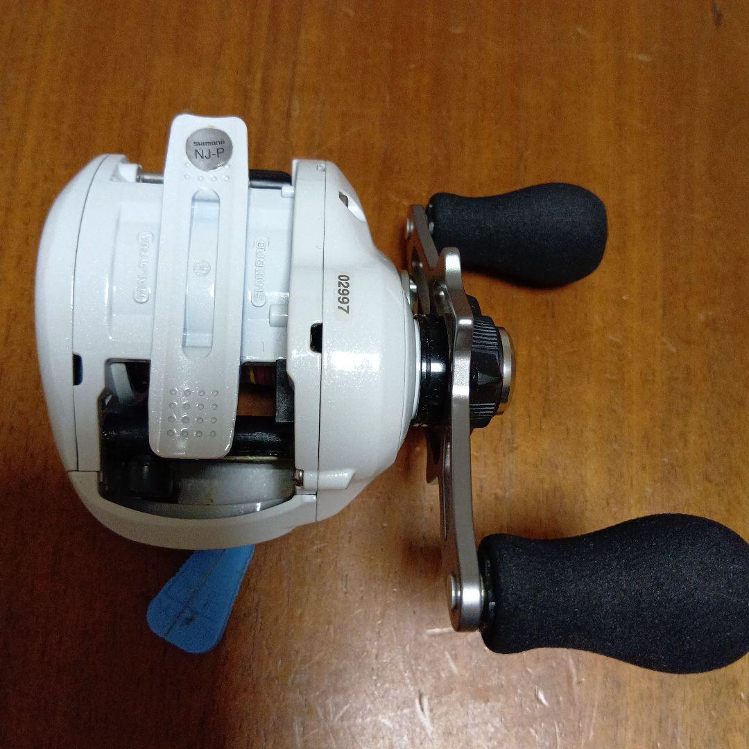 【期間限定値引】ステファーノC14＋200(右)