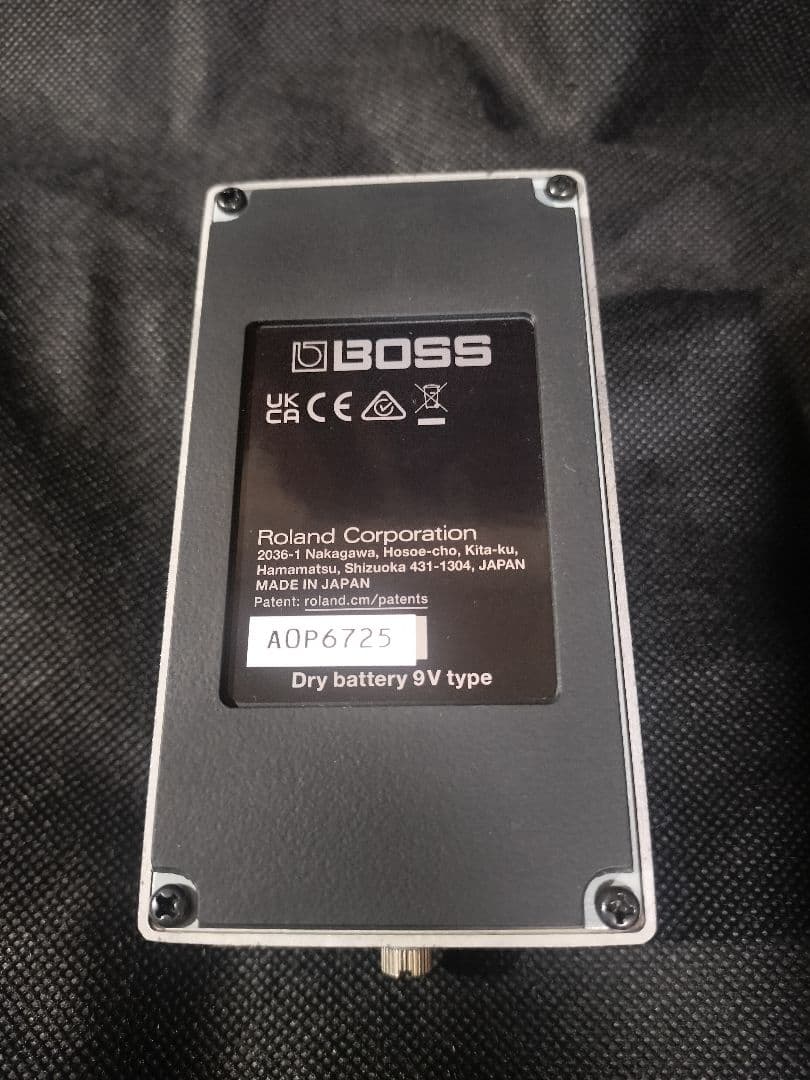 Boss / FZ-1W 技 Waza Craft