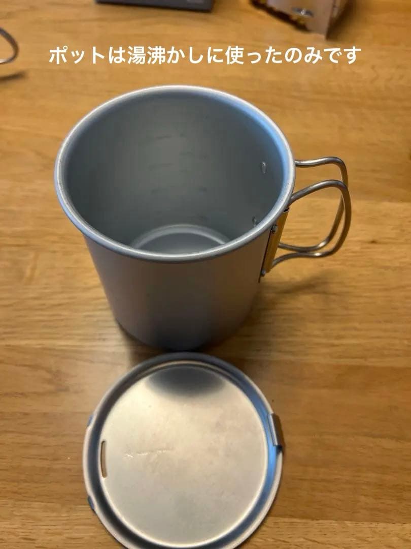  peak 火焔アルコールストーブ&クッカーセット