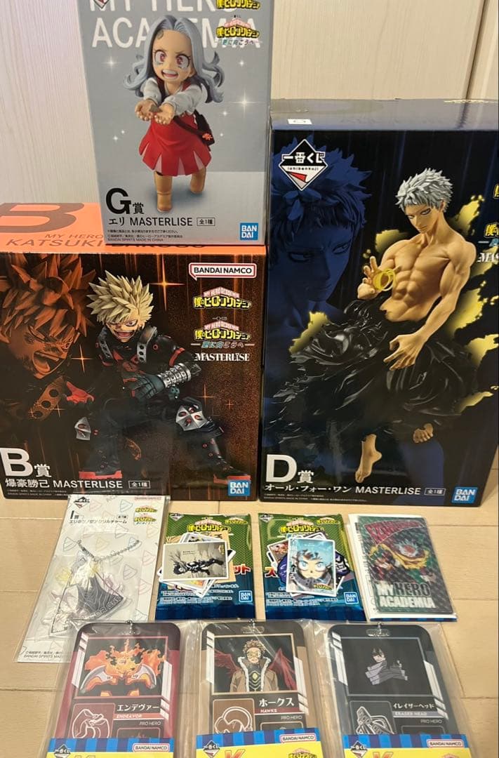 【29日まで】一番くじ ヒロアカ -更に向こうへ- B賞、D賞、G賞＋おまけ多数