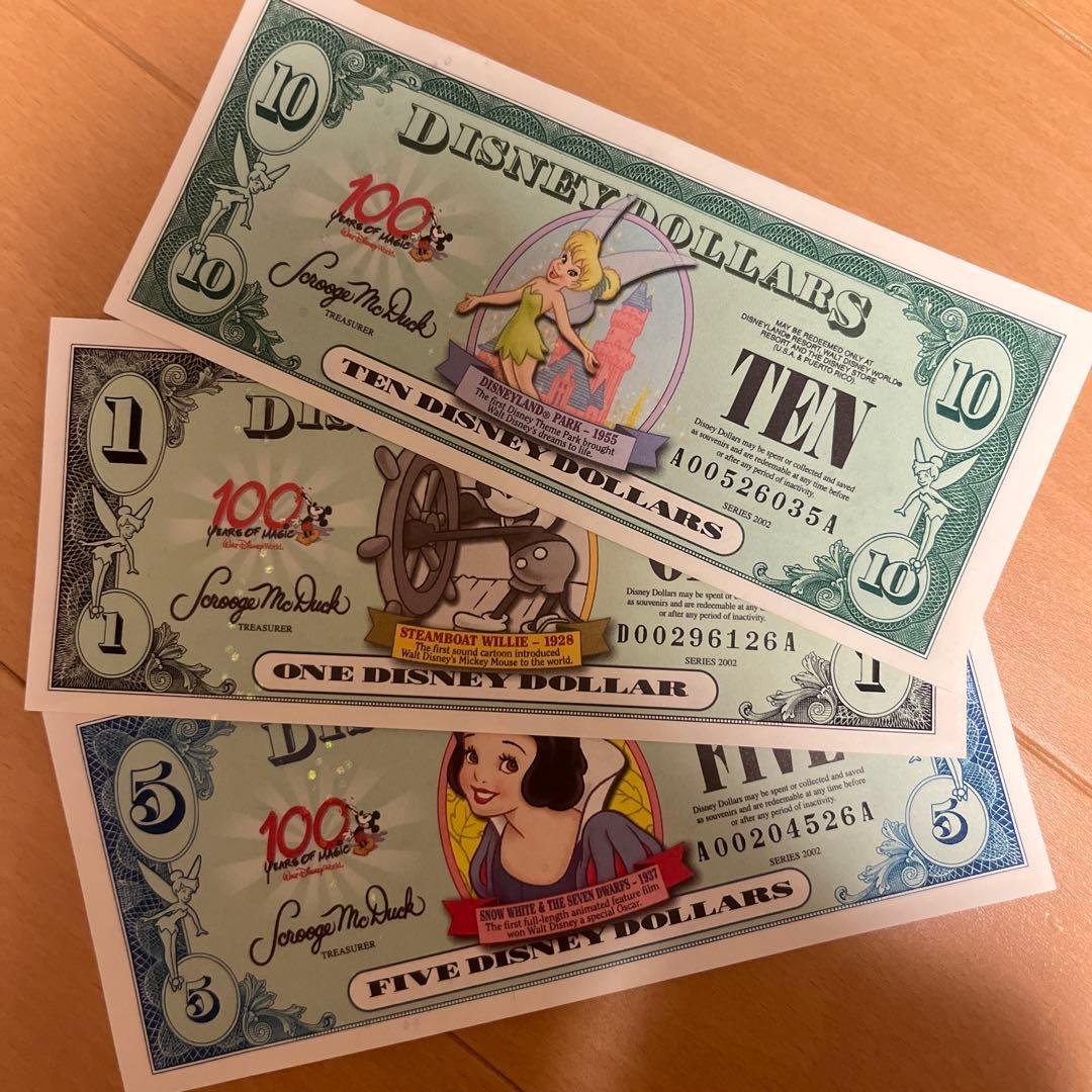 ピン札　ウォルトディズニー100周年記念ドル 1、5、10ドルアナハイムDL