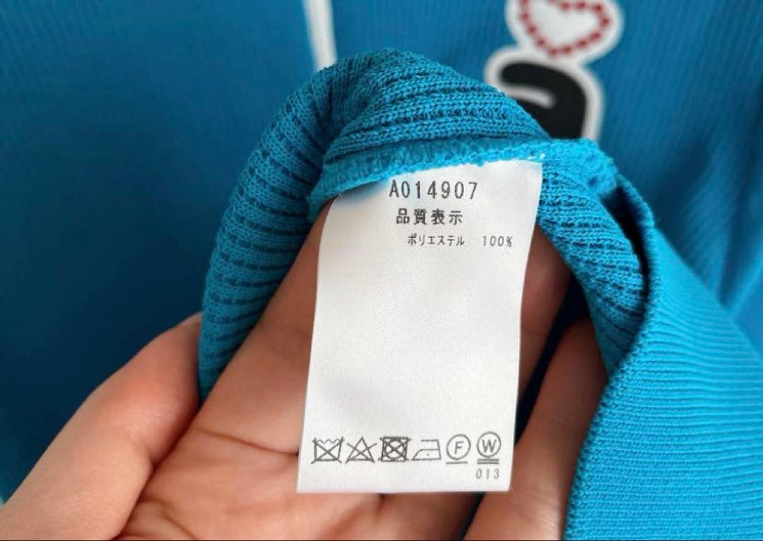 archivio 青 ジップアップ 38