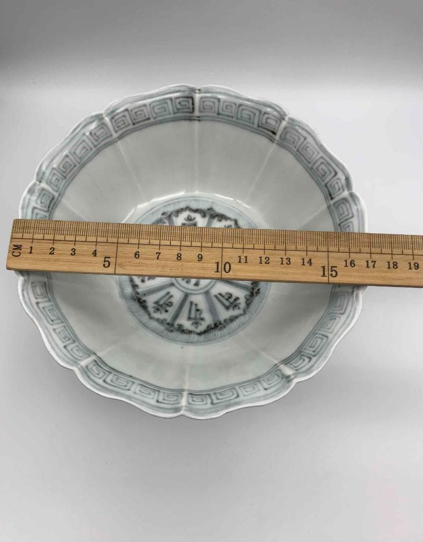 明洪武時代 染付 御製青花吉瑞梵文平安頌菱口高足碗 旧家蔵出し(D-38)