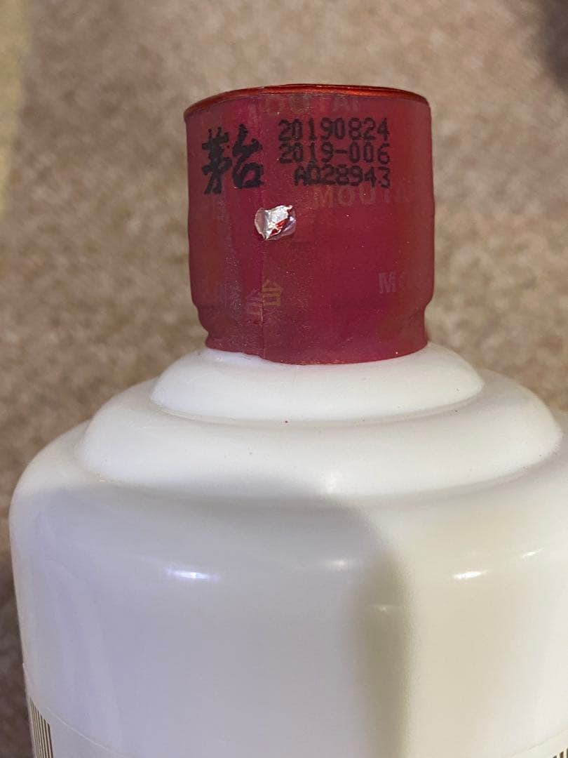 最終価格!MOUTAI 貴州茅台酒 500ml 2019年製造 （未開栓）