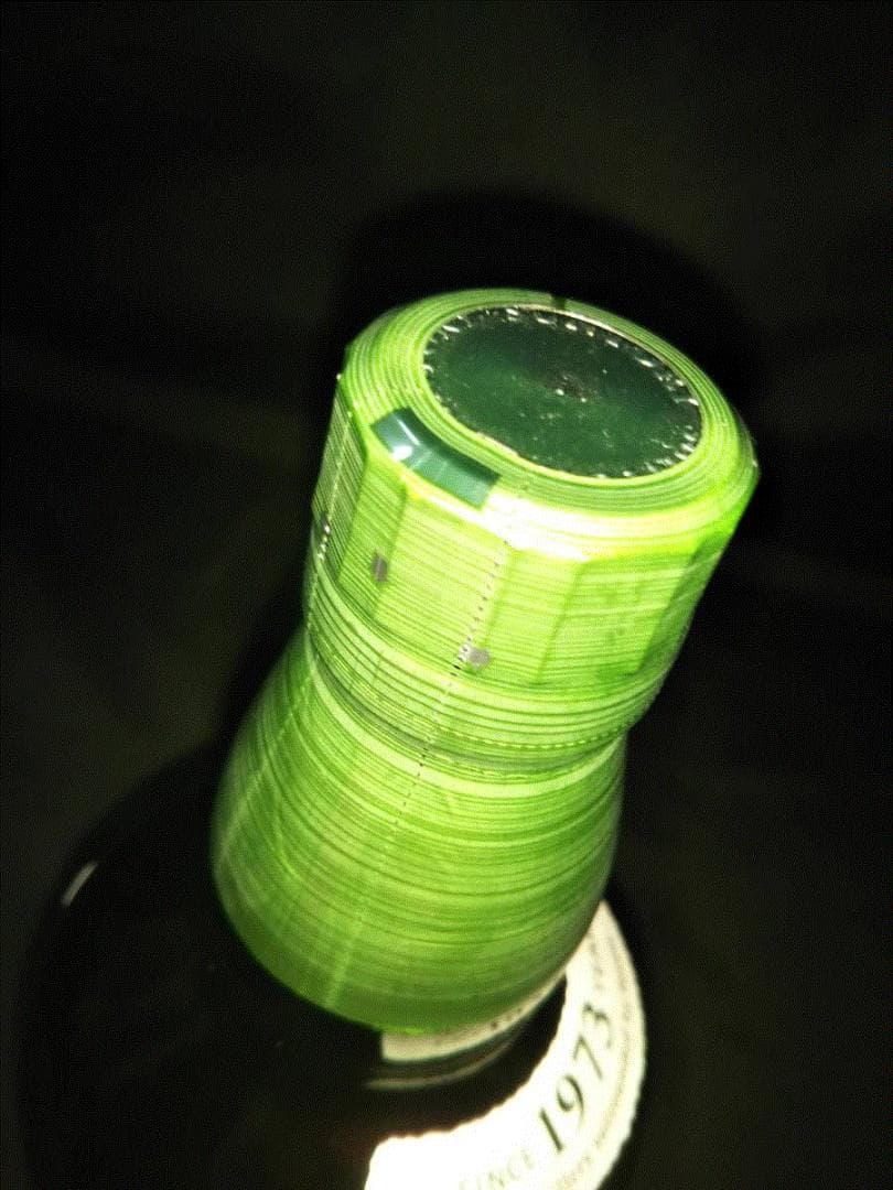 白州【箱付き】700ml× 一本