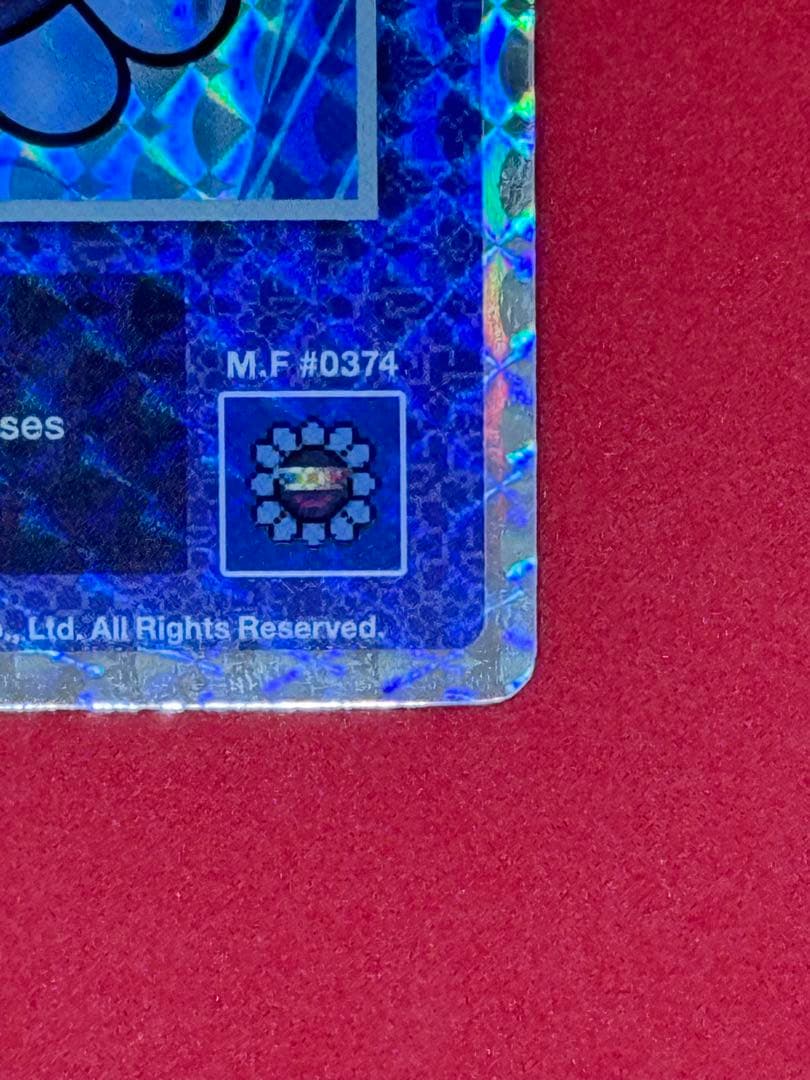 102 レインボーグラスSR [SP-004]【英語版】 108フラワーズ