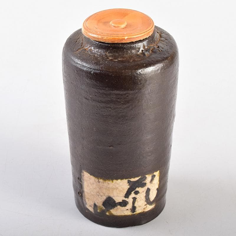 茶道具　尾形乾山作　竹文　茶入　袱紗付　玄々斎極め箱　M　R7707