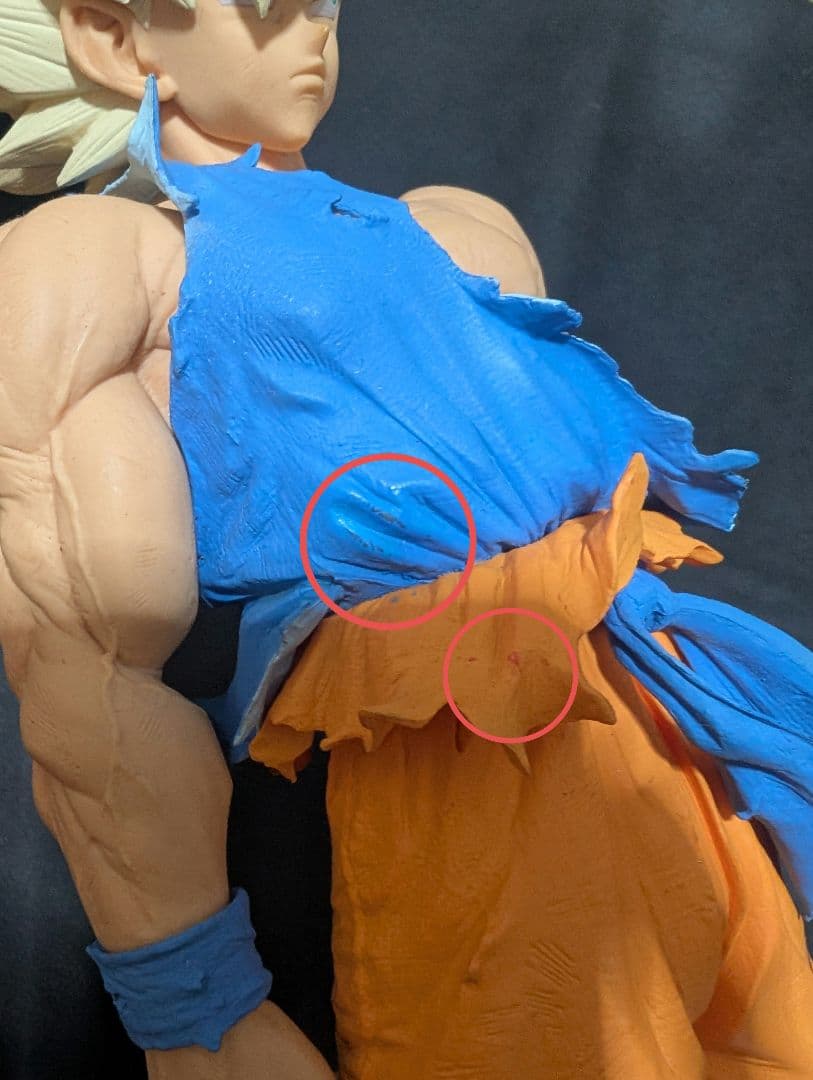 ハンマーヘッドシャーク 孫悟空 02 THE ORIGINAL原作カラー