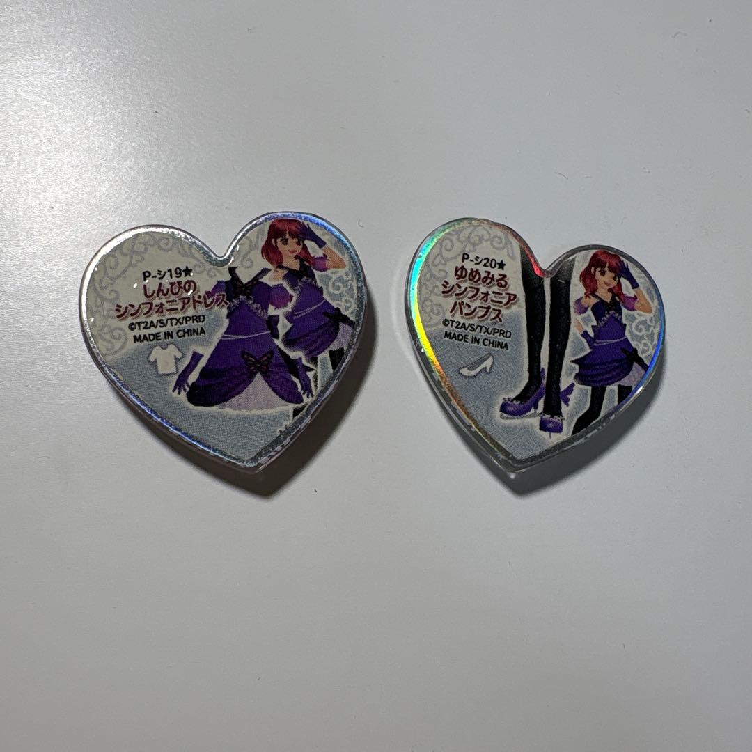 プリズムストーン しんぴのシンフォニアドレスとゆめみるシンフォニアパンプス