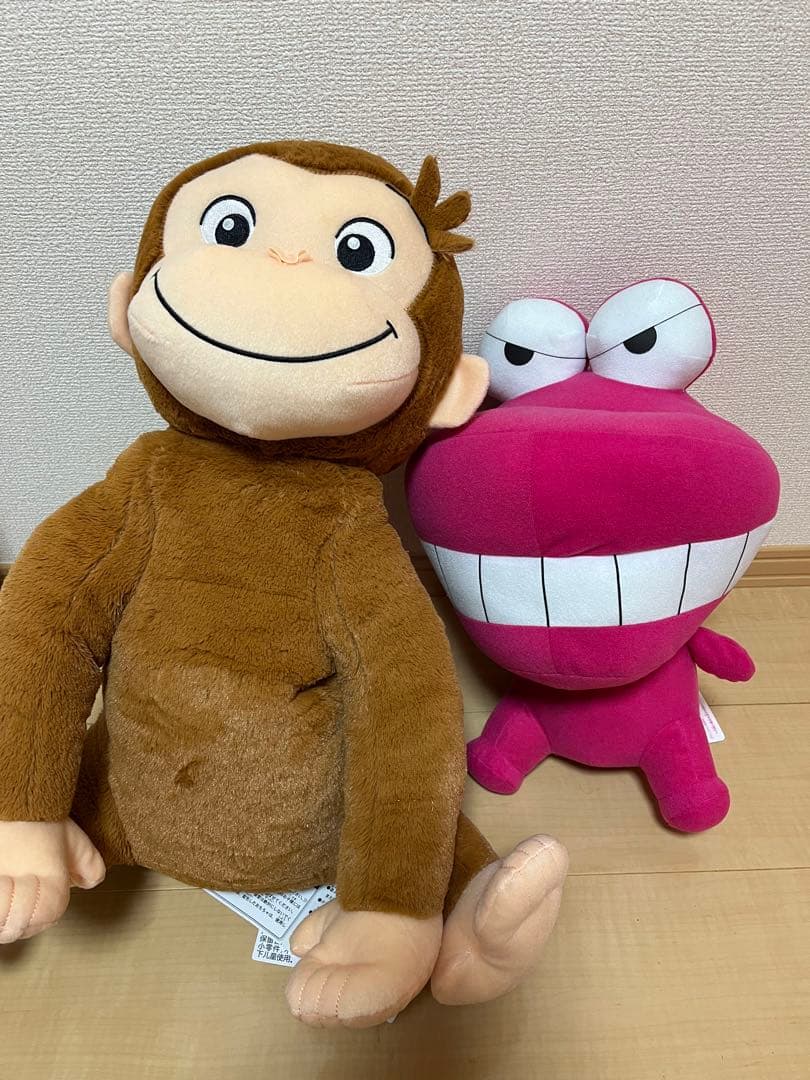 クレヨンしんちゃん おさるジョージ