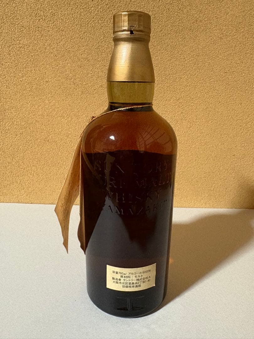 【未開栓】サントリーピュアモルトウイスキー山崎　12年　特級　760ml 向獅子