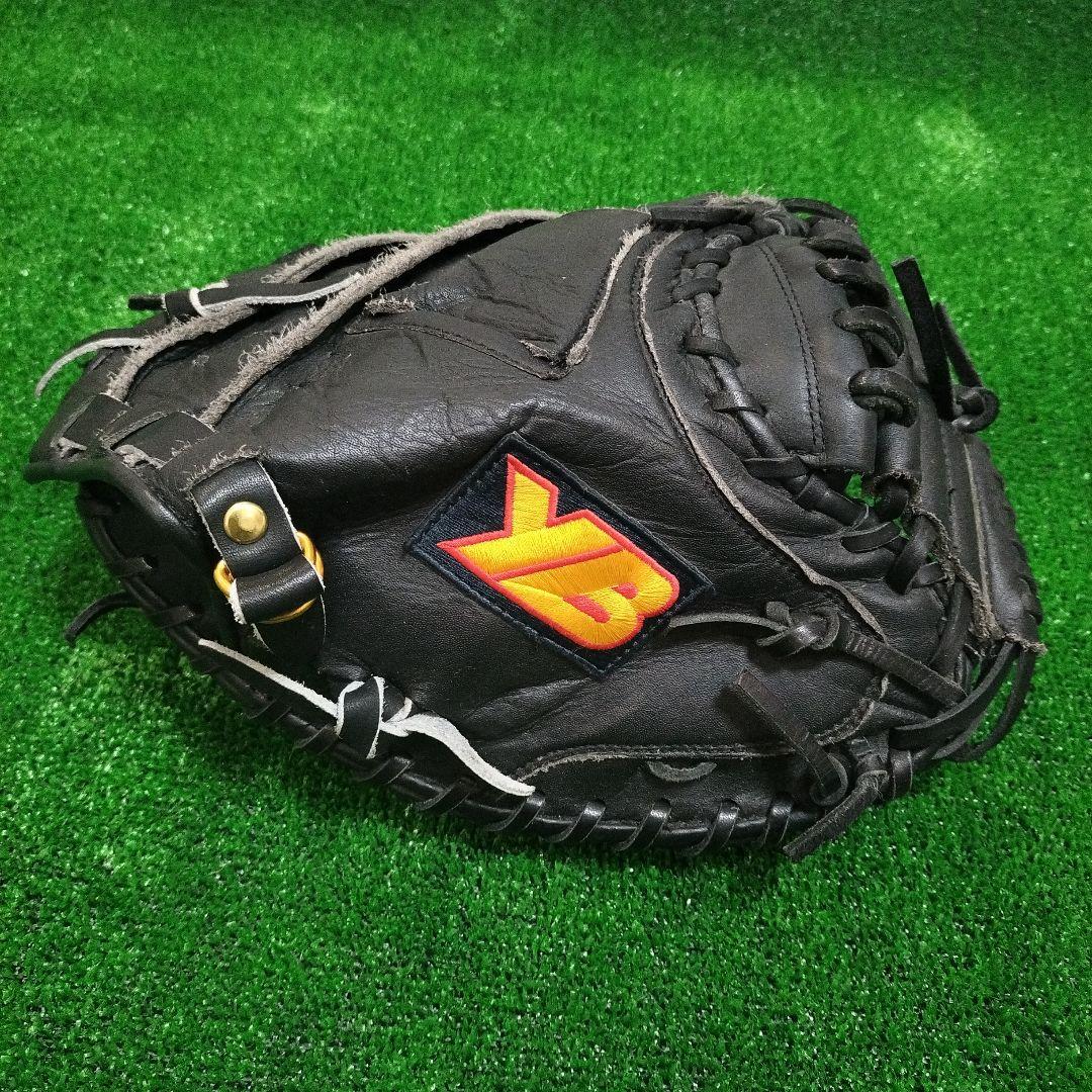ヤードバーズ　ブラック レザー キャッチャーミット 一般用