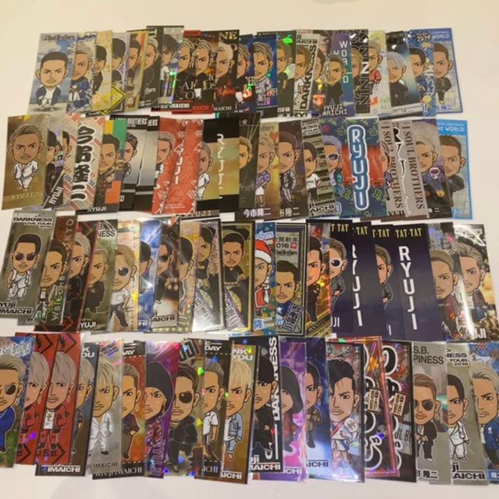 今市隆二 千社札