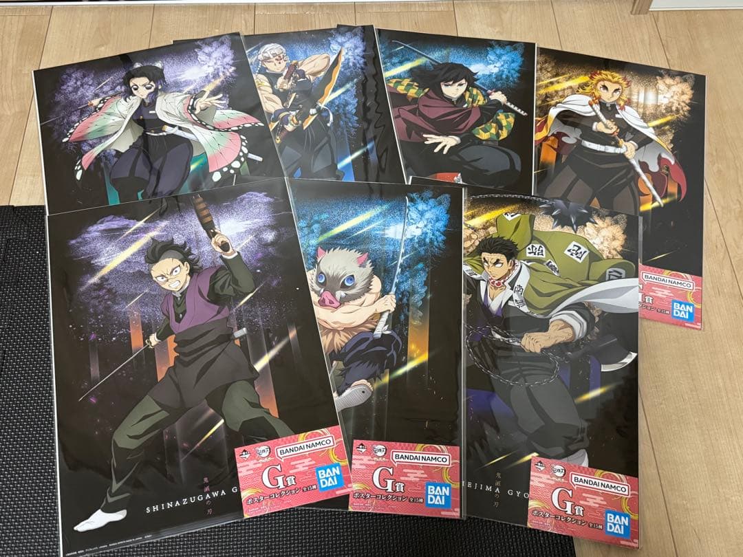 鬼滅の刃　雷の兄弟　一番くじコレクション