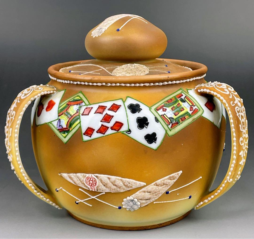 【専用・訳あり】オールドノリタケ ヒュミドール 葉巻入れ トランプ紋