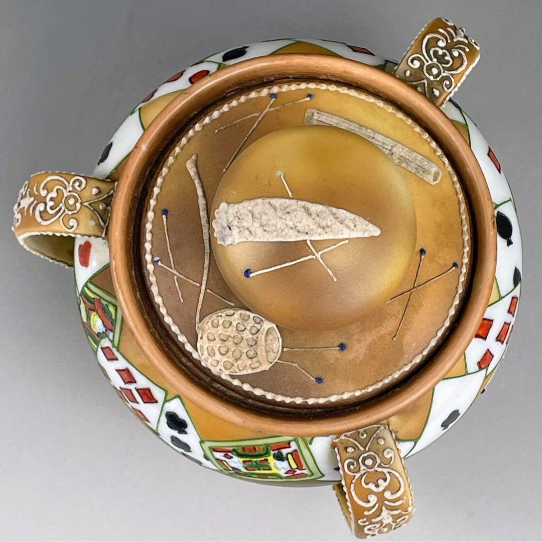 【専用・訳あり】オールドノリタケ ヒュミドール 葉巻入れ トランプ紋