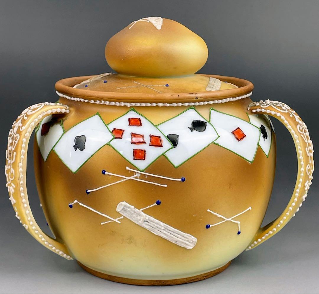 【専用・訳あり】オールドノリタケ ヒュミドール 葉巻入れ トランプ紋