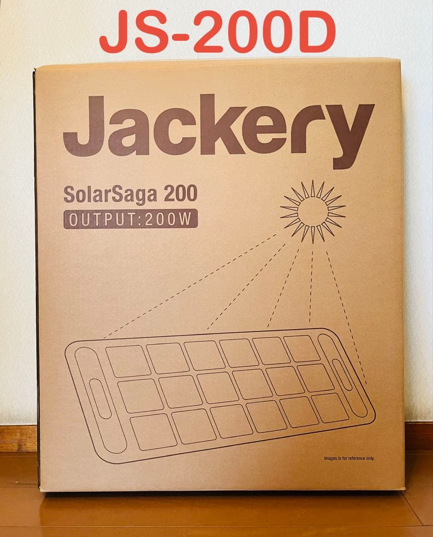 Jackery SolarSaga 200W ソーラーパネル　(JS-200D)