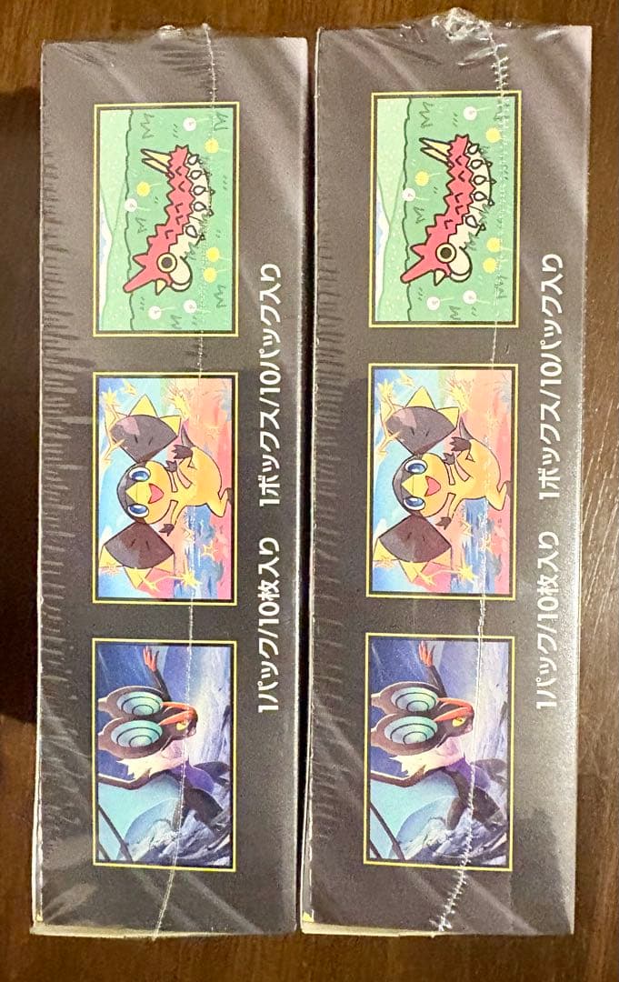 ポケモンカードゲーム メガドリームexハイクラス 2box 未開封シュリンク付