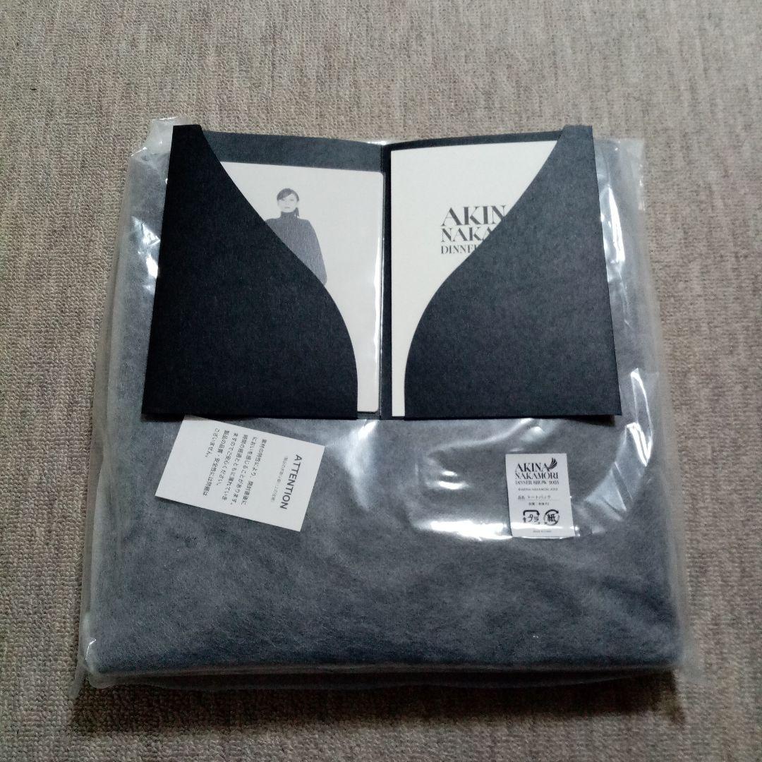 prelude.1984★中森明菜ディナーショー2セット