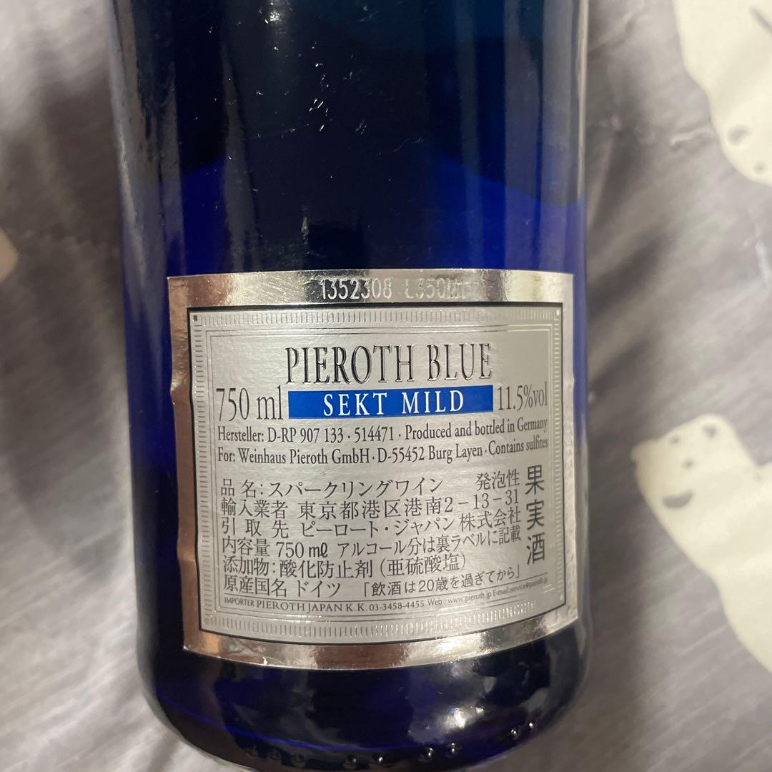 ワイン Pieroth Edition Pieroth Sekt Mild 750ml
