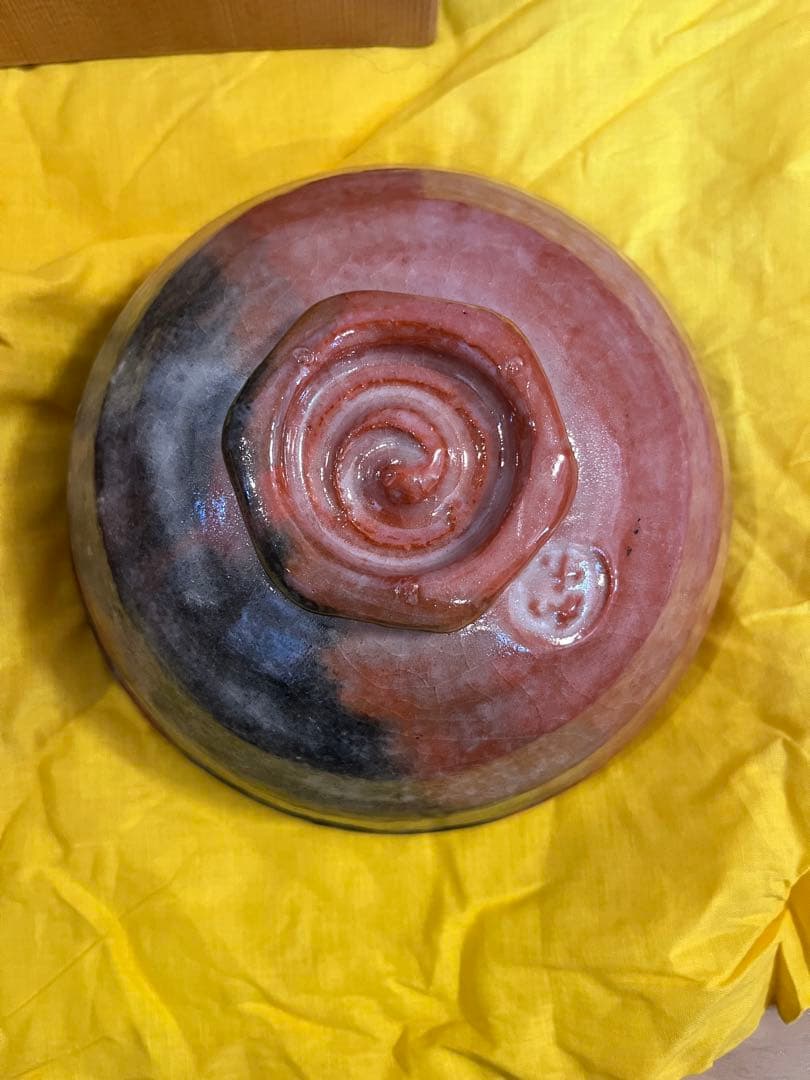 嶋臺　嶋台茶碗　川崎和楽造　楽焼　未使用品