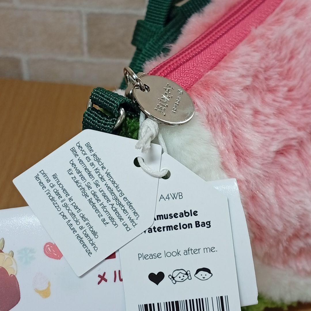  Watermelon Bag すいか スイカ バッグポシェット
