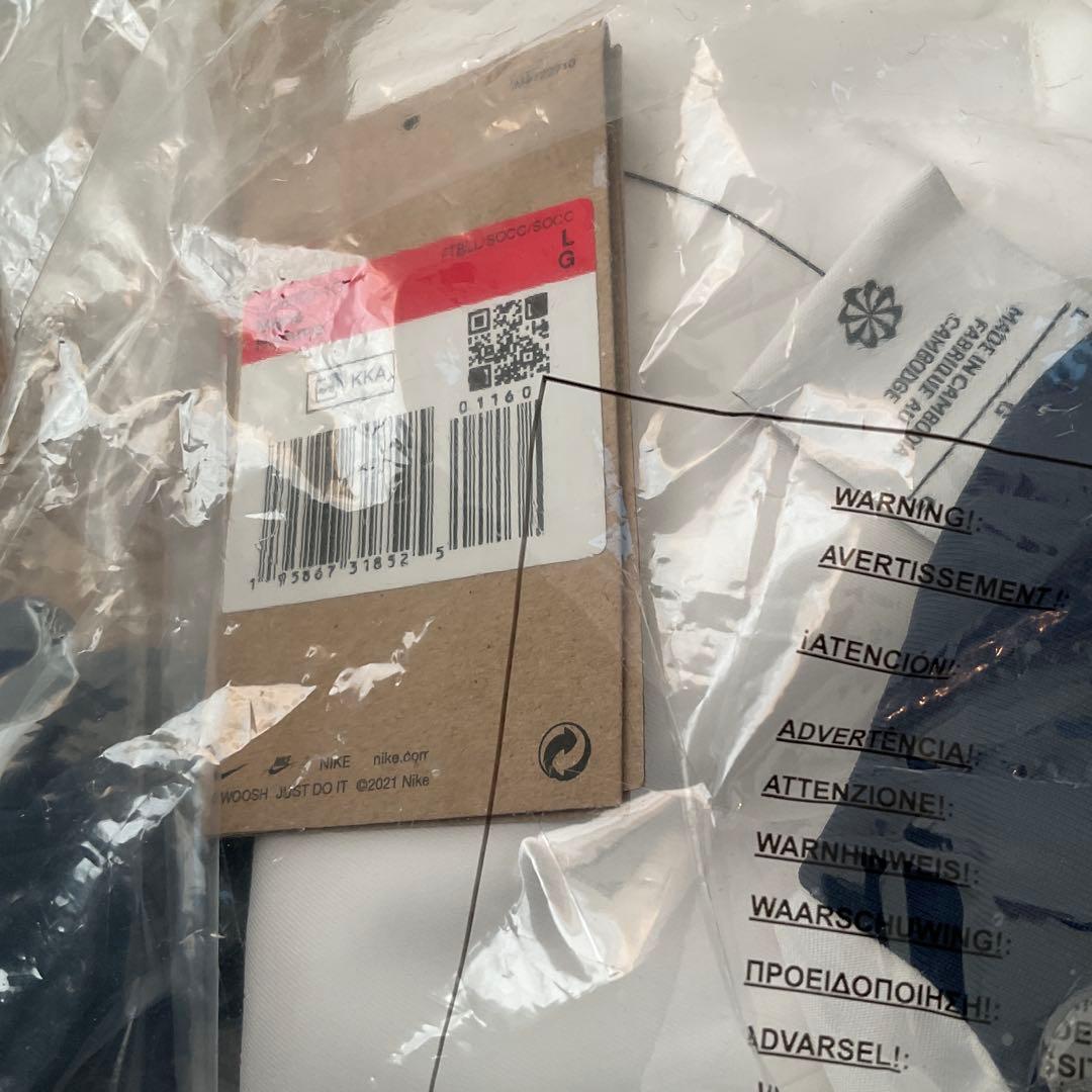 【超希少品】パリサンジェルマン PSG セットアップ　トラックスーツ XL