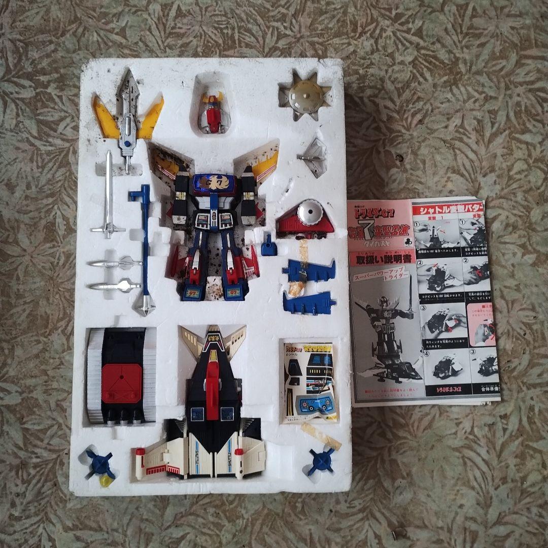 トライダーG7 完全7変形合体 クローバー