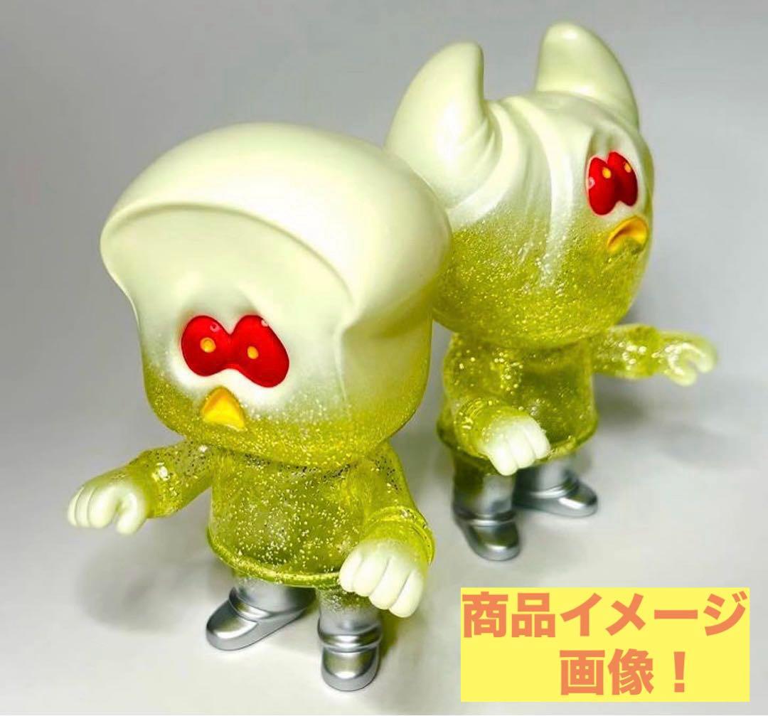 抽選当選品！ HUMAN ROBOT パンデッド 2体セット　ソフビ