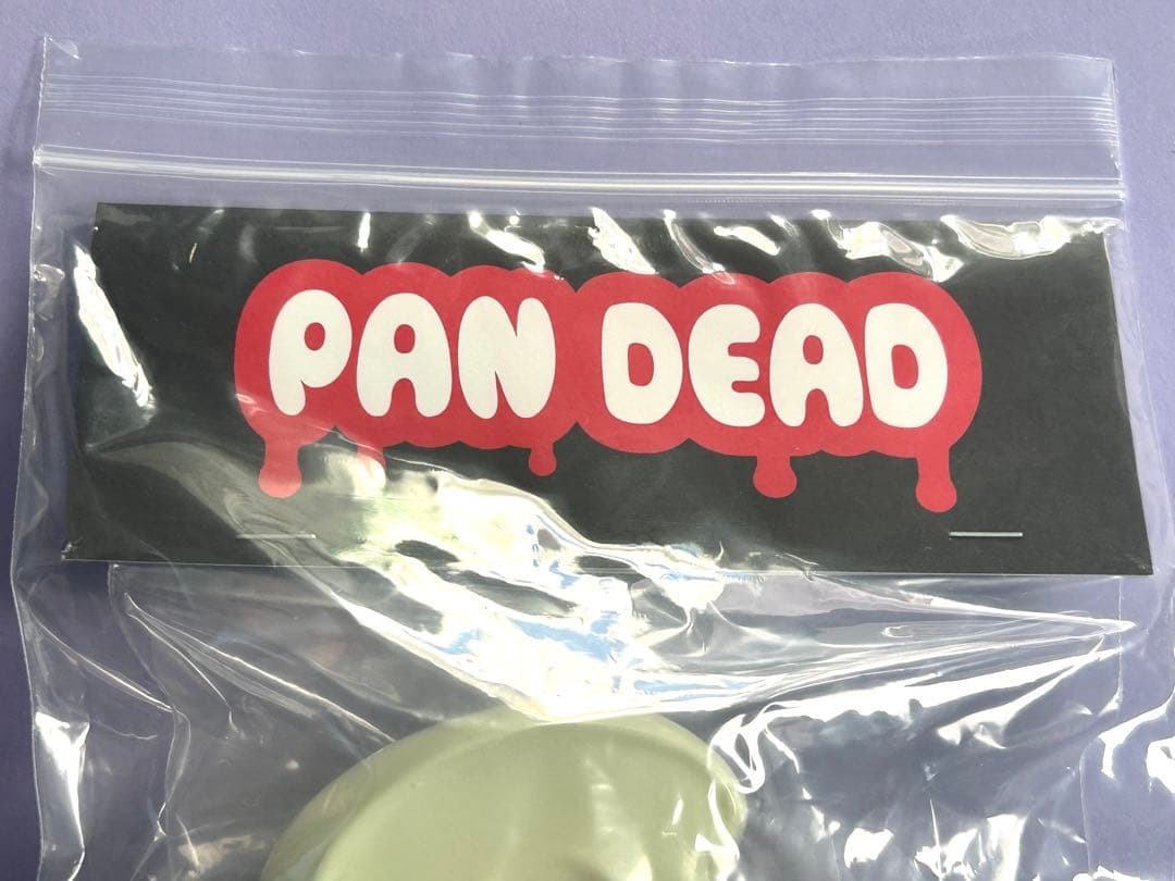 抽選当選品！ HUMAN ROBOT パンデッド 2体セット　ソフビ