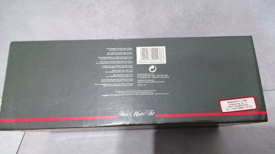 ポールズモデルアート マクラーレン プジョー MP4/9 ミカハッキネン