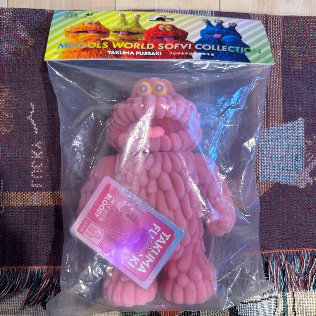 フジサキタクマ モールミュータント モールエイリアン BLOODY