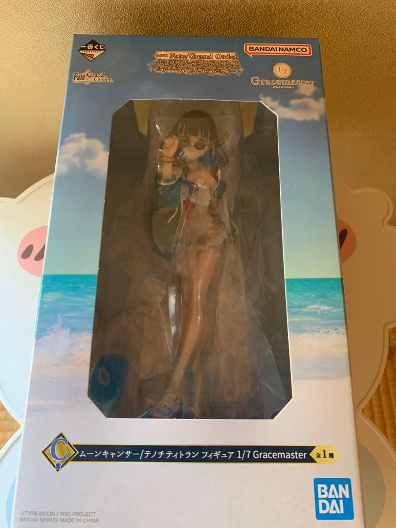 一番くじ Fate/Grand Order フィギュア C賞 テノチティトラン