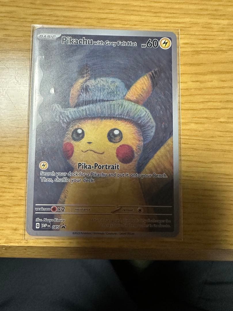 ポケモンカードセット 多様なカード