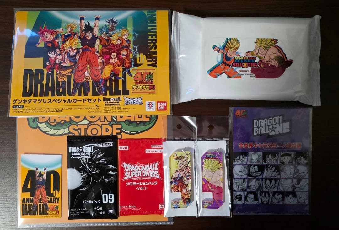 ドラゴンボール ゲンキダマツリ 来場記念品&ノベルティーセット
