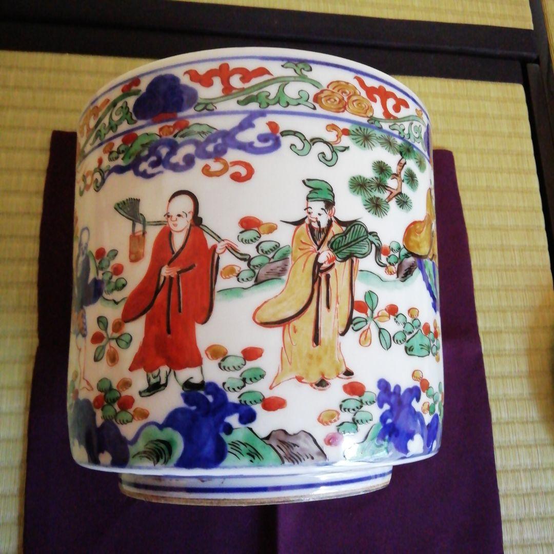 茶道具　古伊万里　唐人絵付　水指　時代　大明萬歴年製　裏千家　茶会