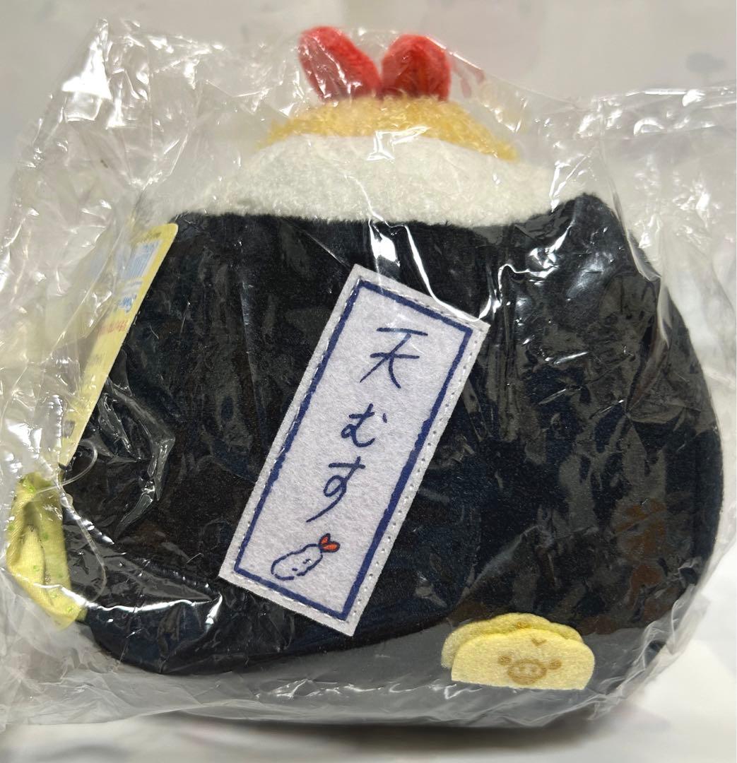 リラックマ ストア限定 名古屋スーベニア キイロイトリ あつめてぬいぐるみ