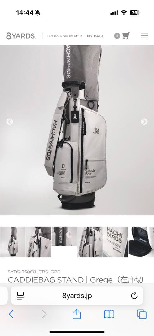 新品完売品　8YARDSキャディバック