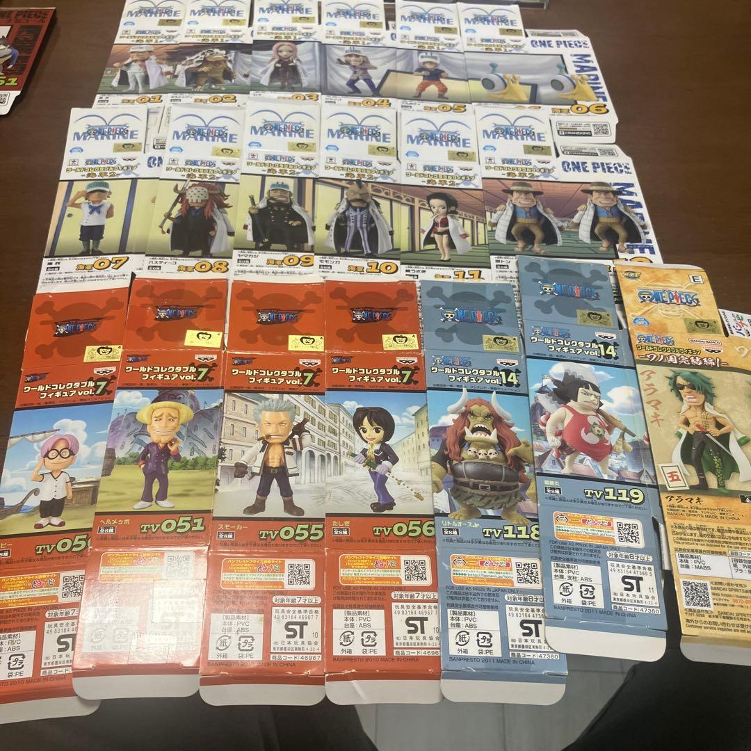 ワンピースWCF～海軍1＆2～12体コンプリートセット