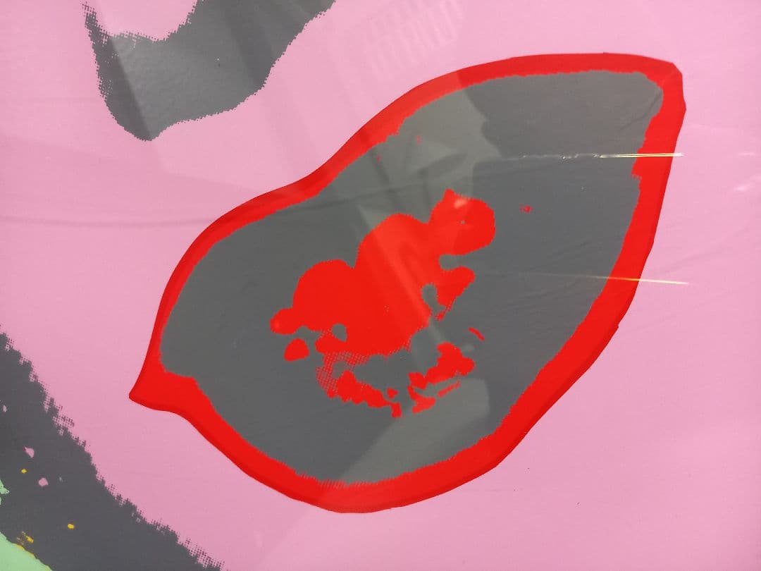 アンディ・ウォーホル 「マリリン・モンロー」 シルクスクリーン 版画 絵画