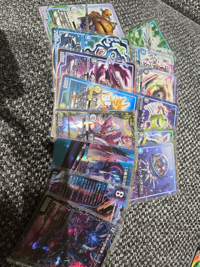 【まとめ売り】デュエルマスターズ　ランデス　ボルコン　デッキパーツ　おまけあり