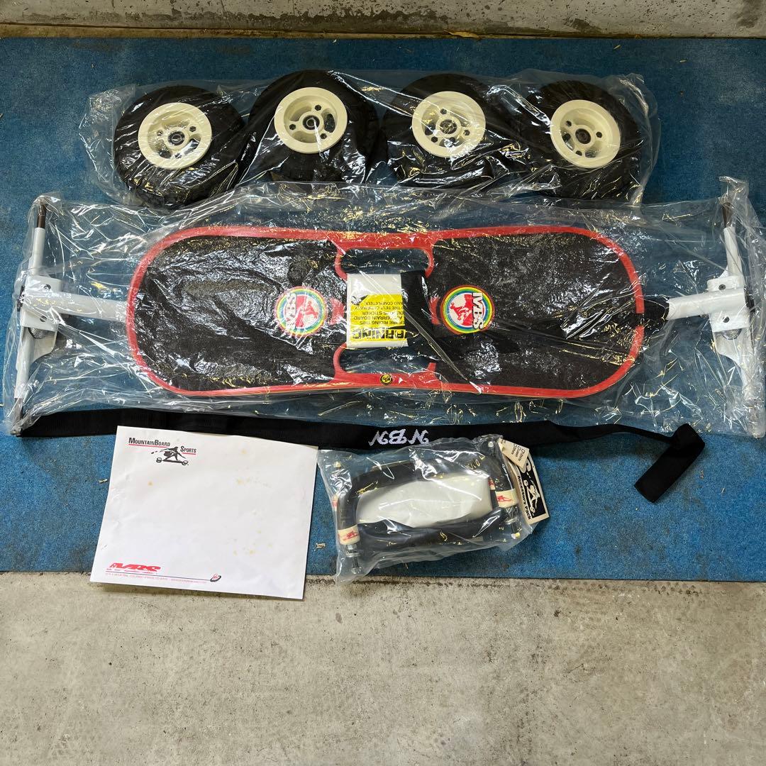 MBSマウンテンボード